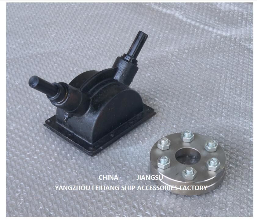 Material do grupo da engrenagem cônica da flange de B2-27 CB/T3791-1999 Marine Bevel Gear Set With: Aço carbono, de aço inoxidável