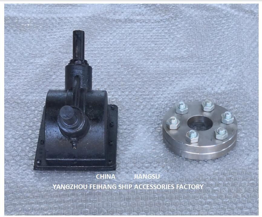 Material do grupo da engrenagem cônica da flange de B2-27 CB/T3791-1999 Marine Bevel Gear Set With: Aço carbono, de aço inoxidável