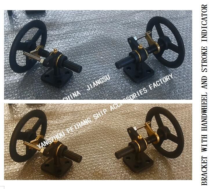 Elementos de Marine Small Shaft-Driven Bicycle Device H2-27 com volante e suporte do indicador do curso