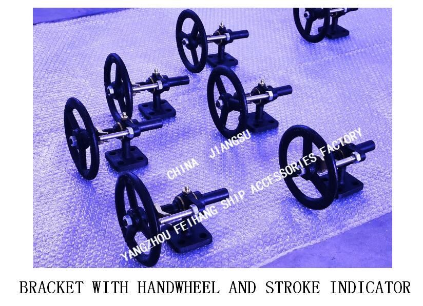 Elementos de Marine Small Shaft-Driven Bicycle Device H2-27 com volante e suporte do indicador do curso