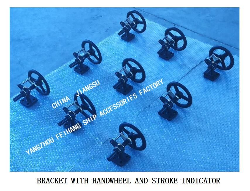 Construção naval - Pequeno eixo - Elementos de unidade de bicicleta movida - Bracket com roda de mão e indicador de viagem