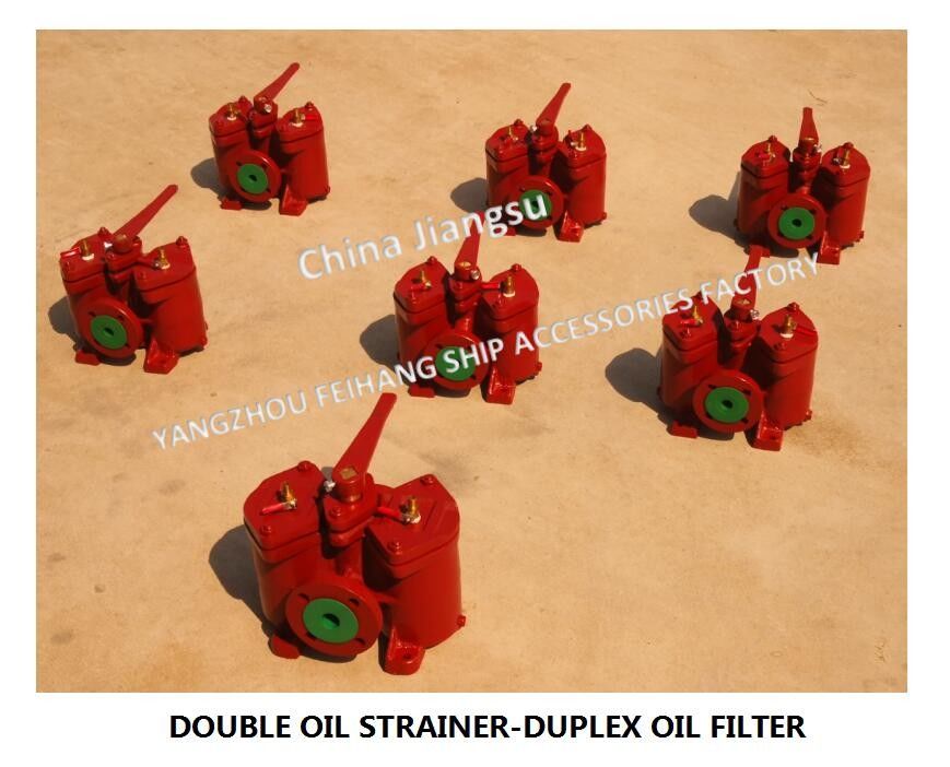 Filtros de óleo Marine Dual Fuel Filter do dobro CB/T425-1994 de Marine Dual Fuel Filter A25 0.25-0.16 A25 0.25-0.16CB/T425-19