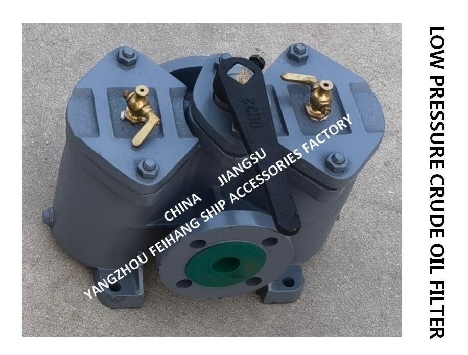 Filtro Switchable duplo, filtro em caixa duplo do ferro fundido do corpo do filtro de óleo bruto A32 CB/T425 não disponível