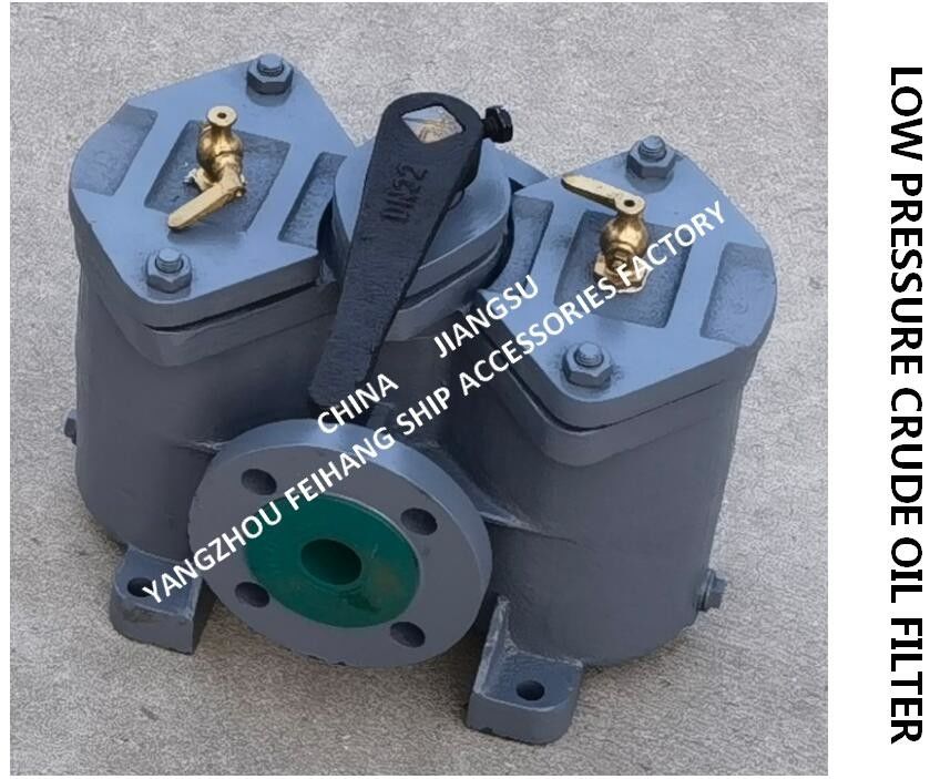 Filtro de óleo bruto de baixa pressão duplex com flange de ferro fundido modelo de filtro de óleo bruto de baixa pressão: AS32 Cb/T425-1994