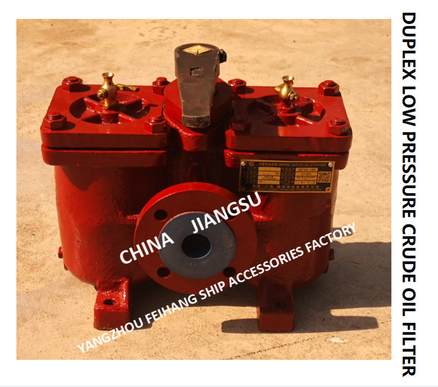 Filtro de petróleo bruto de baixa pressão marinho, filtro de petróleo bruto de baixa pressão duplo marinho As40 0.25/0.16 Cb/T425-94 Corpo de ferro fundido