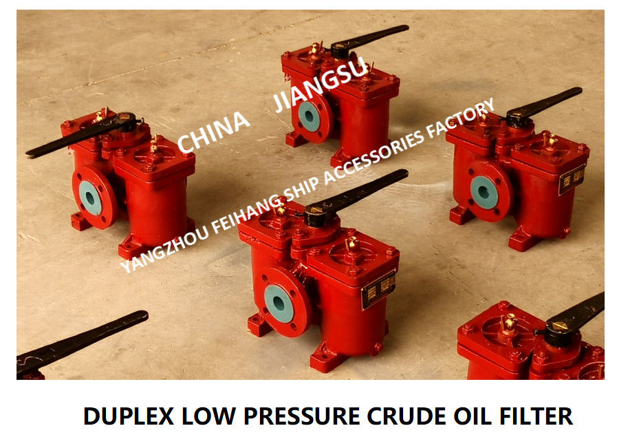 Filtro de petróleo bruto de baixa pressão marinho, filtro de petróleo bruto de baixa pressão duplo marinho As40 0.25/0.16 Cb/T425-94 Corpo de ferro fundido