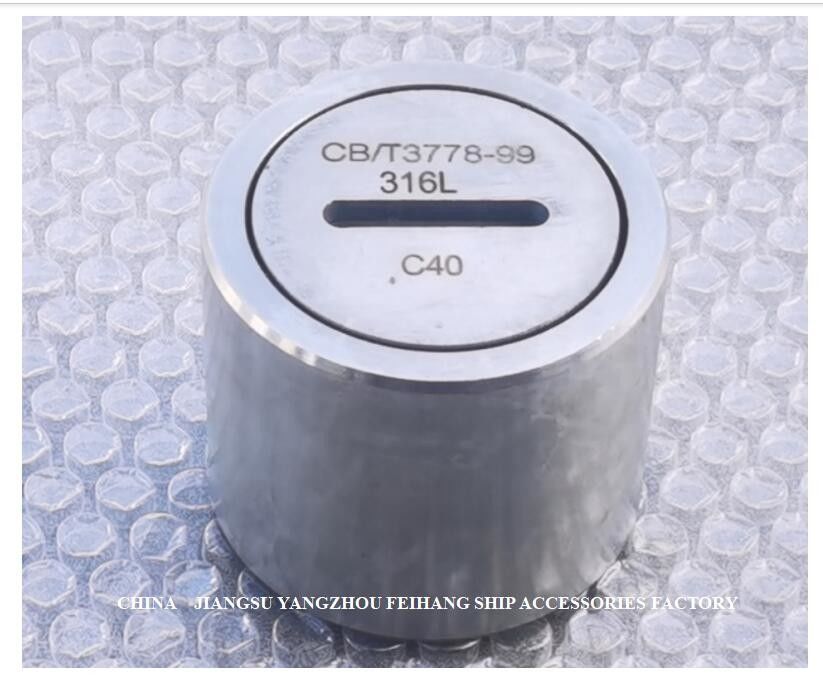 Soando a cabeça C50 da injeção, o tanque de óleo levantou a cabeça de som de aço inoxidável C40 Cb/T3778-1999 da tubulação 316l