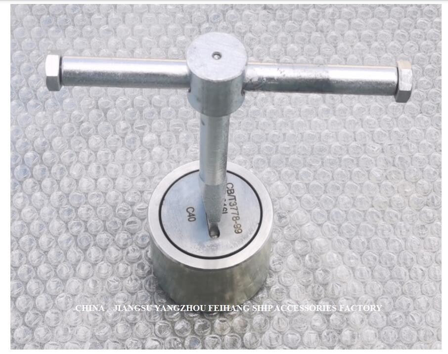 Soando a cabeça C50 da injeção, o tanque de óleo levantou a cabeça de som de aço inoxidável C40 Cb/T3778-1999 da tubulação 316l
