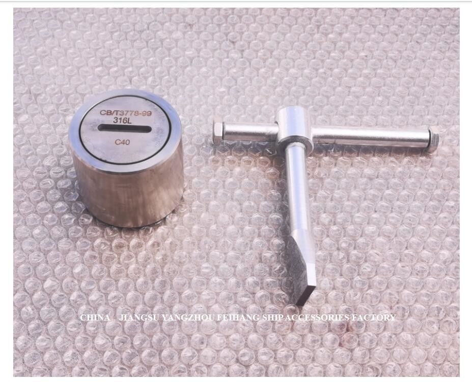 FH-C40 cabeça de som de aço inoxidável, cabeça de som de aço inoxidável da injeção, cabeça de som levantada de aço inoxidável da tubulação