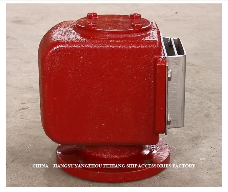 CABEÇA DA TUBULAÇÃO DE AR PARA O TANQUE DE ÓLEO DA SALA DO MOTOR (O FLUTUADOR DATILOGRAFA) DS65QT MODELO CB/T3594-1994