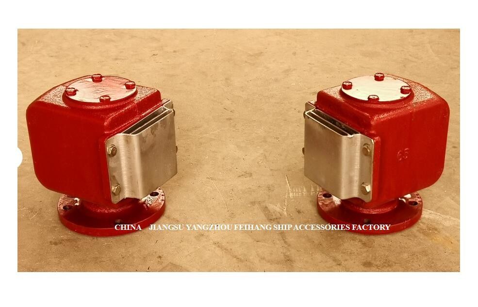 CABEÇA DA TUBULAÇÃO DE AR PARA O TANQUE DE ÓLEO DA SALA DO MOTOR (O FLUTUADOR DATILOGRAFA) DS65QT MODELO CB/T3594-1994