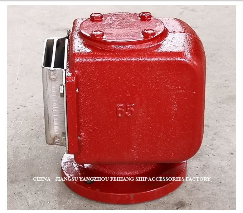Padrões de moldação CB/T3594-1994 do tipo de Marine Air Vent Head For e de Marine Air Pipe Head Float-Type de projeto
