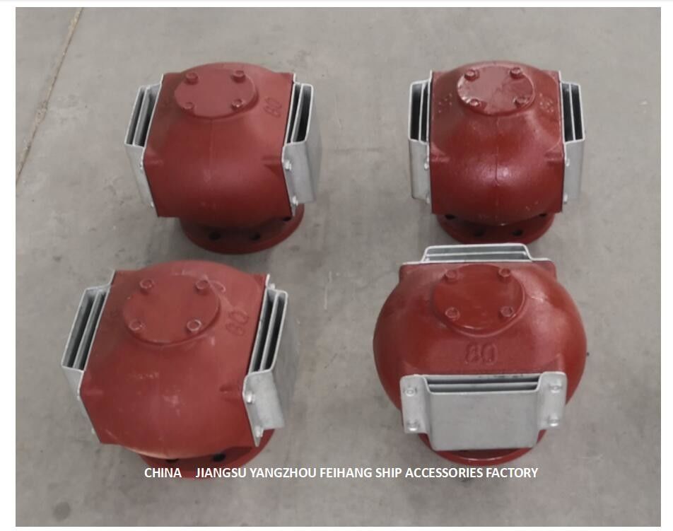 CABEÇA de FLUTUAÇÃO da TUBULAÇÃO de AR do DISCO PARA o TANQUE de ÓLEO (com rede do fogo) DS80QT CB/T3594-1994