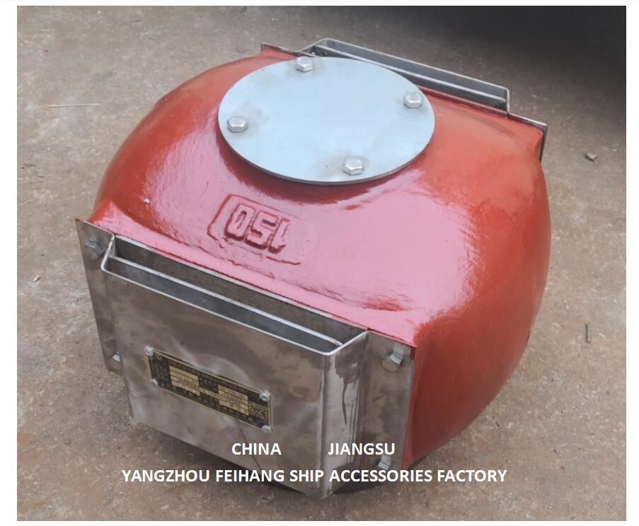 Modelo principal da tubulação de F.O. Service Tank Air: Tampa lateral de DS150HT CB/T3594-1994 de aço inoxidável