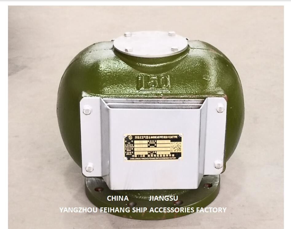 Cabeça de flutuação da tubulação de ar do disco para a tampa lateral de tanque de óleo Ds150 Cb/T3594-1994 de aço inoxidável