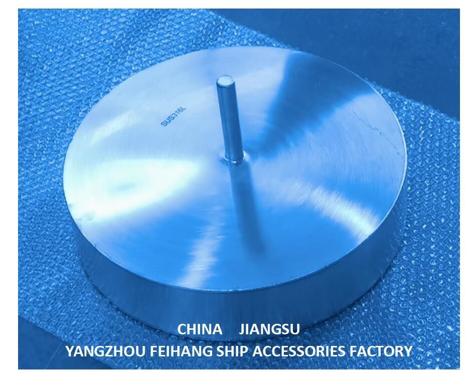 Disco 316l de flutuação de aço inoxidável para a fábrica principal dos acessórios do navio de Yangzhou Feihang do fabricante do respiradouro do reator