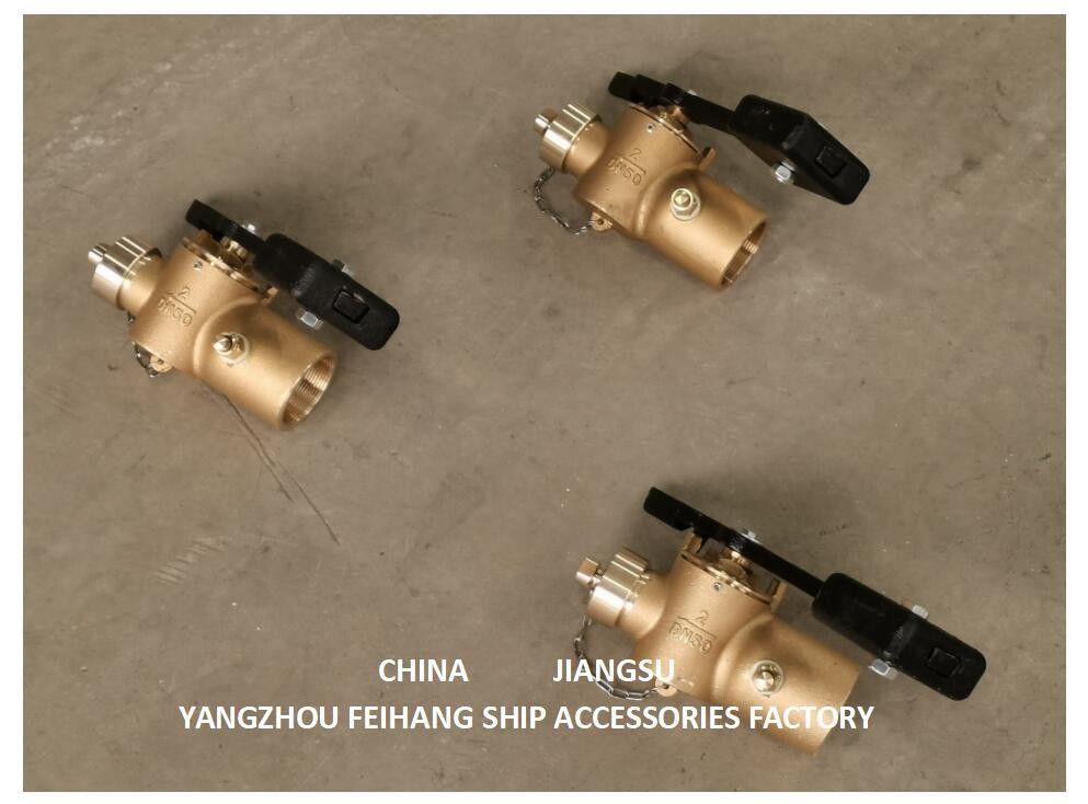 Profundidade de bronze que mede a válvula de fecho automático DN50 CB/T3778-99 para o tanque da água de esgoto