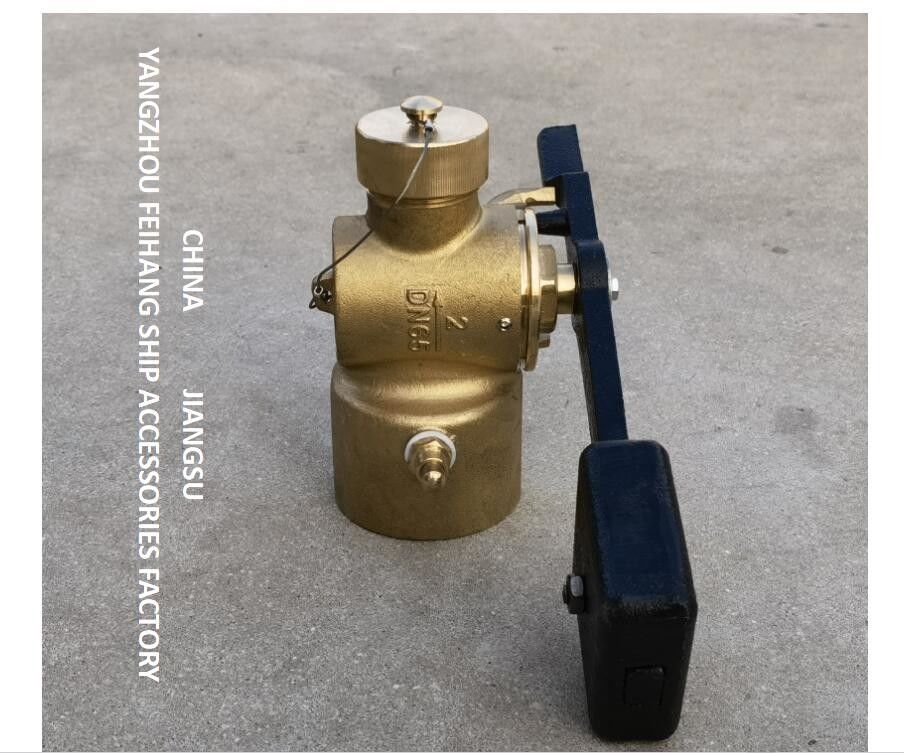 Profundidade de bronze que mede a válvula de fecho automático DN50 CB/T3778-99 para o tanque da água de esgoto