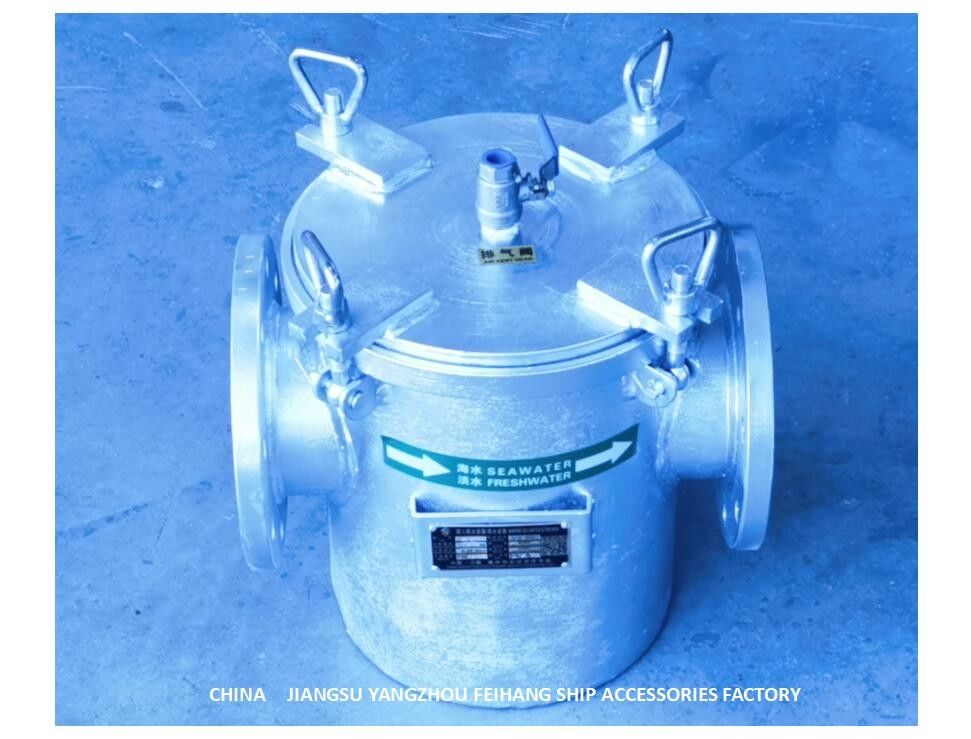 Os filtros da água do mar modelam: O filtro em caixa galvanizado a quente do aço carbono do corpo de AS125 CB/T497-2012 toma sol tipo
