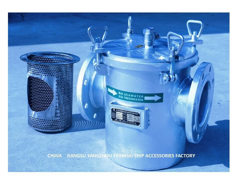 Em linha reta através de Marine Coarse Water Filter Straight através do filtro de água grosseiro As125 da sução Cb/T497-2012