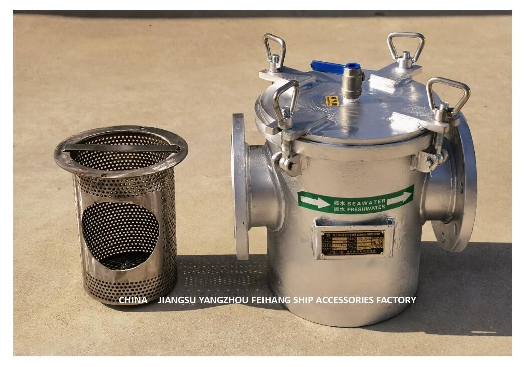 Filtro de água grosseiro da sução do sistema de proteção contra incêndios do reator CB/T497-2012, filtro de água grosseiro AS125 da bomba de fogo da emergência