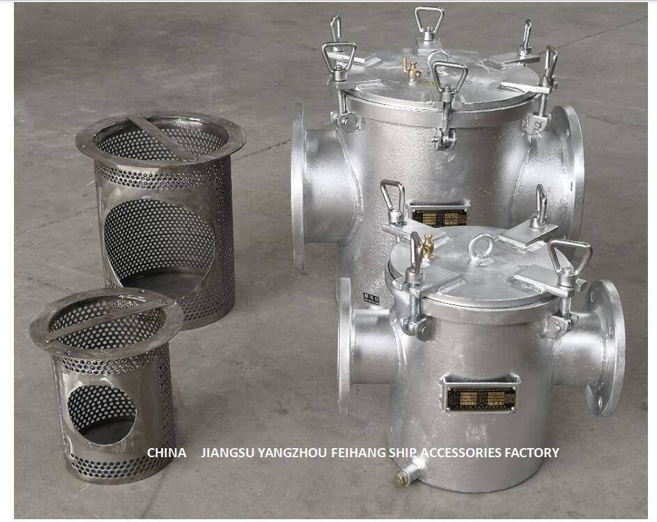 Filtro galvanizado aço carbono do Seawater para o filtro de aço inoxidável principal da entrada de bomba AS250 do Seawater CB/T497
