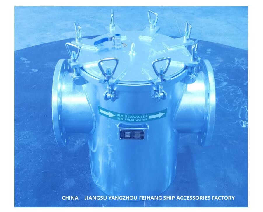 O tipo filtro BRS250 CBM1061-81 do ângulo direito do Seawater para o aço carbono auxiliar da entrada de bomba do Seawater galvanizou