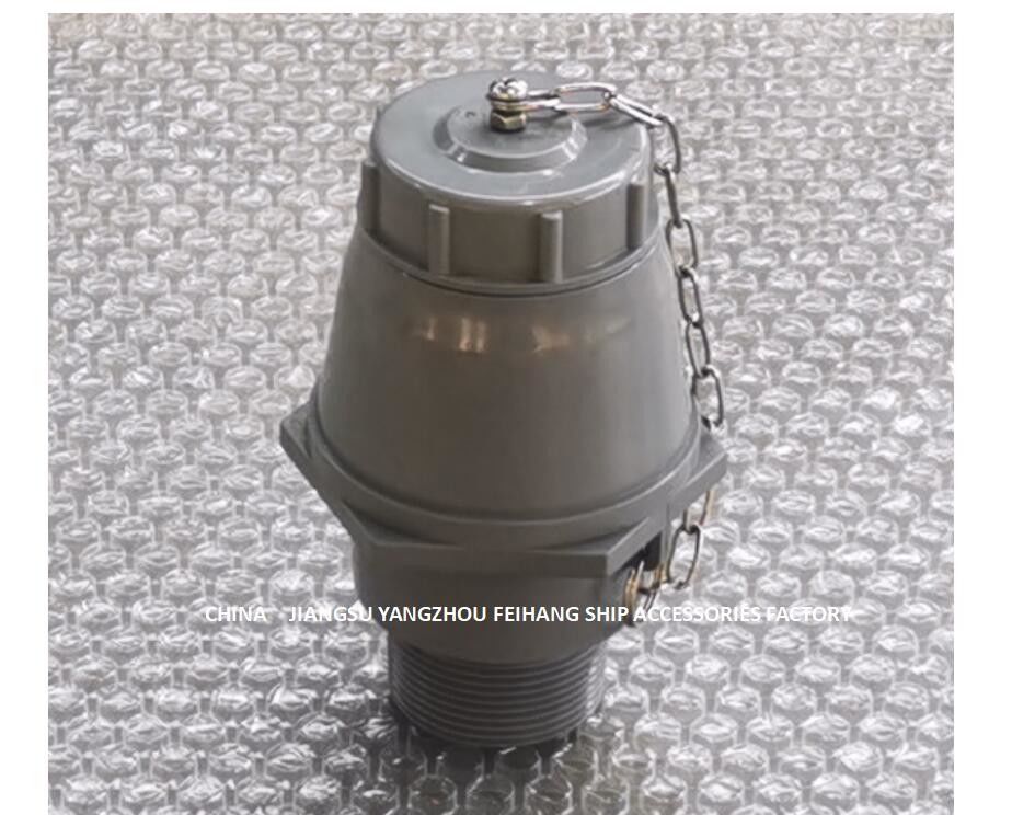 Bola de flutuador interna plástica das peças do corpo da coleção da água da tampa do portal da carga da válvula de Impa233390 Marine Hatch Cover Valve Flow