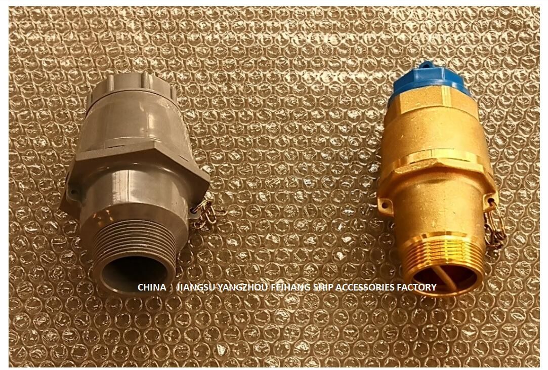 Bola de flutuador interna plástica das peças do corpo da coleção da água da tampa do portal da carga da válvula de Impa233390 Marine Hatch Cover Valve Flow