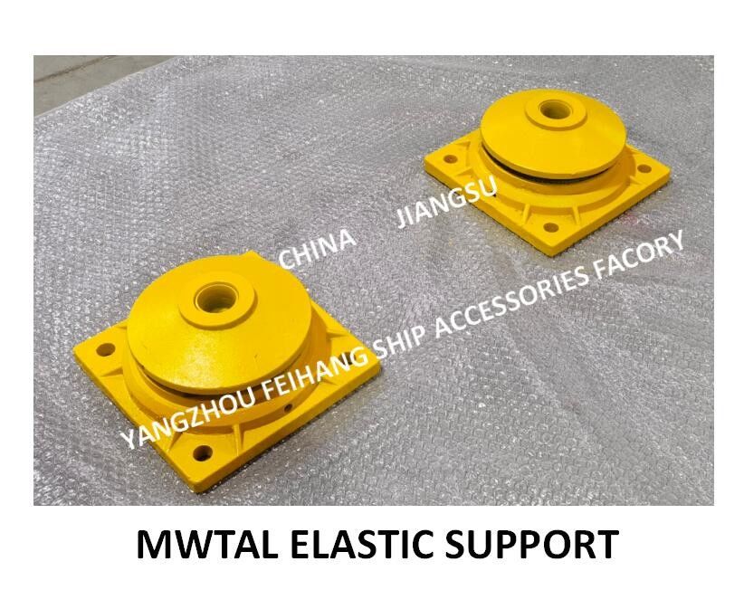 Novo tipo de CB*3321-88 Marine Metal Elastic Support Is A de produto da série do isolador de vibração que usa de aço inoxidável