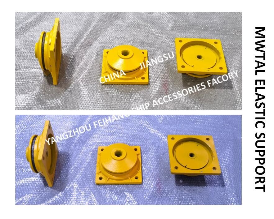 Novo tipo de CB*3321-88 Marine Metal Elastic Support Is A de produto da série do isolador de vibração que usa de aço inoxidável