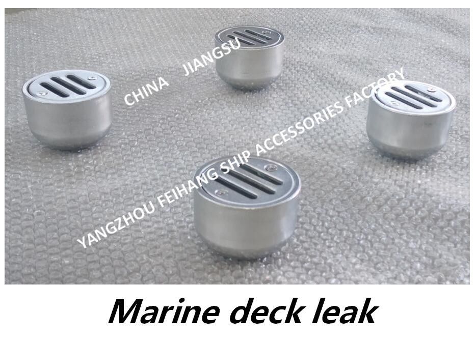 Marine Floor Drain Carbon Steel galvanizou para Marine Deck Leakage Port CB/T3885-2014