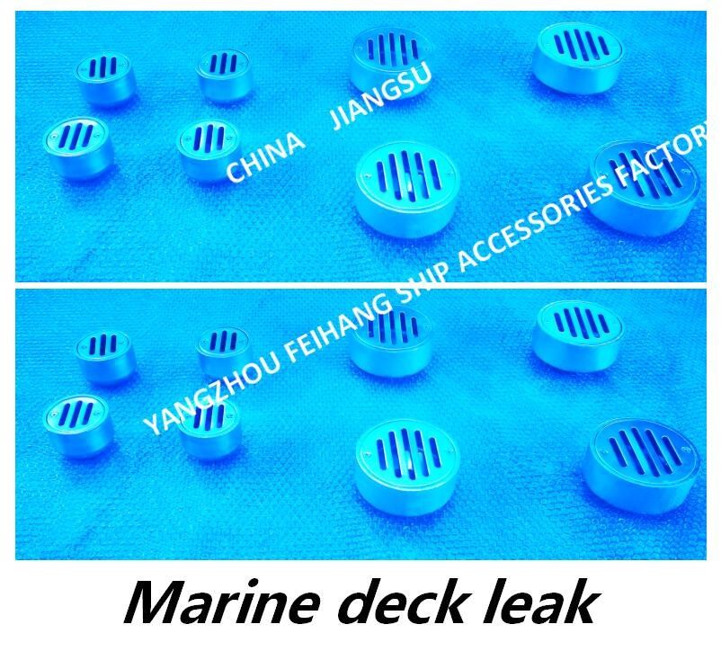 Marine Floor Drain Carbon Steel galvanizou para Marine Deck Leakage Port CB/T3885-2014