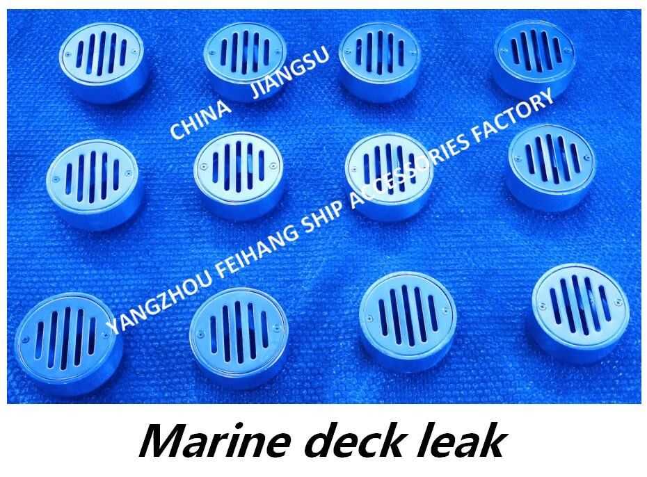 O escapamento circular Marine Floor Drain Carbon Steel circular portuária da plataforma de YA Marine Leakage Port Circular Marine galvanizou