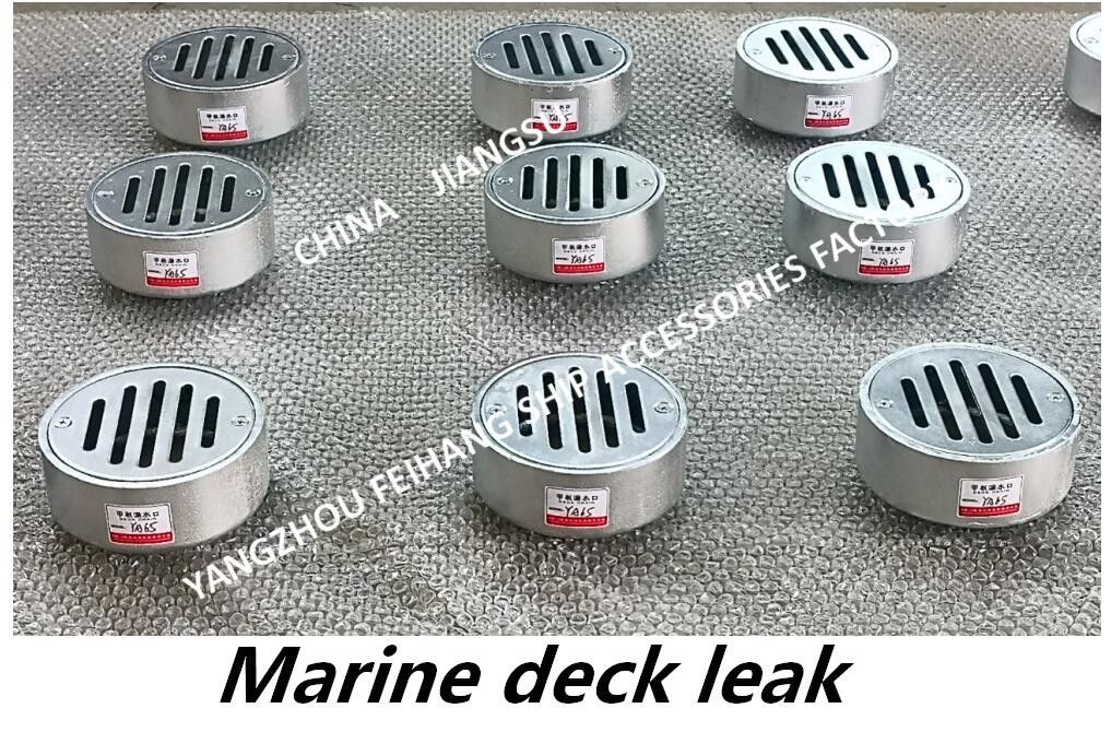A quente portuário do aço carbono do escapamento YA40 CB/T3885-2004 da plataforma de Marine Deck Leakage Port Circular galvanizado
