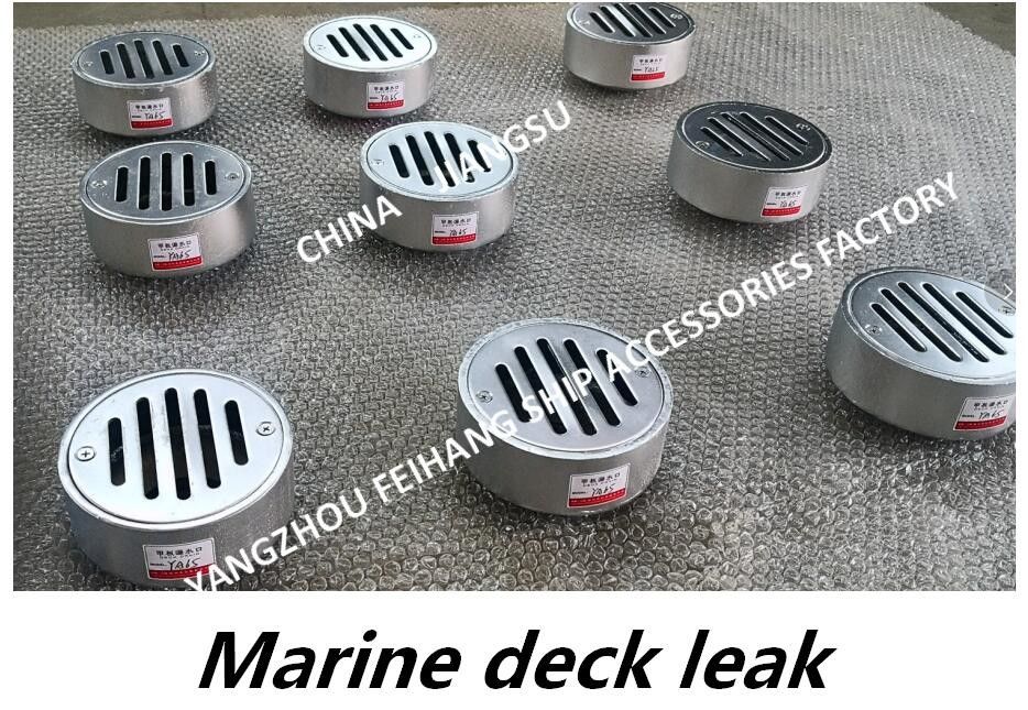 A quente portuário do aço carbono do escapamento YA40 CB/T3885-2004 da plataforma de Marine Deck Leakage Port Circular galvanizado