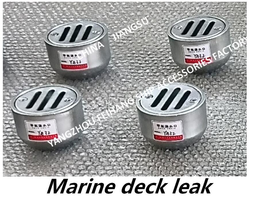 O mergulho quente de YA65 CB/T3885-2004 galvanizou o porto portuário do escapamento de Marine Hot Dip Galvanized Deck do escapamento da plataforma