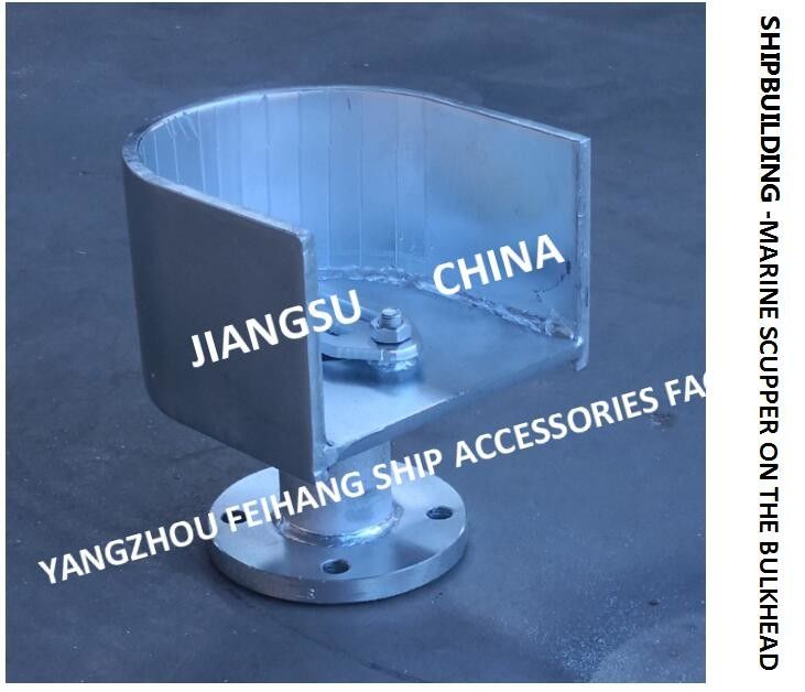 Mergulho quente do aço carbono de Marine Wall Mounted Leakage Outlet FS40 Cb/T4368-2015 que galvaniza