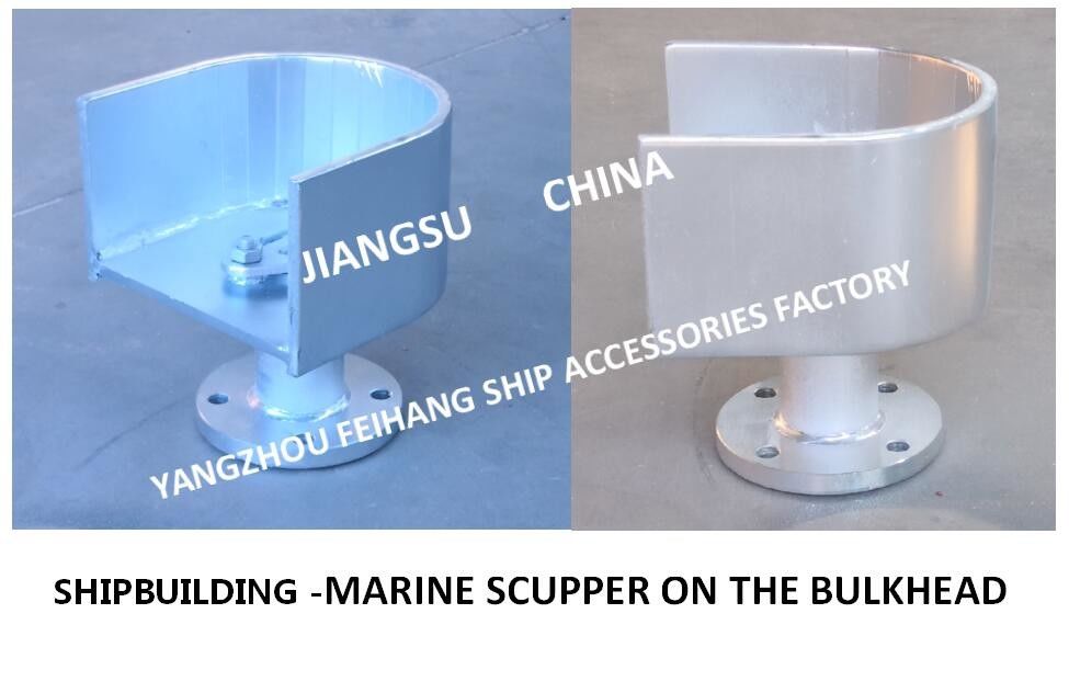 Cb/T4368-2015 porto padrão novo de Marine Wall Attached Floor Drain - de Marine Wall Attached Deck Leakage