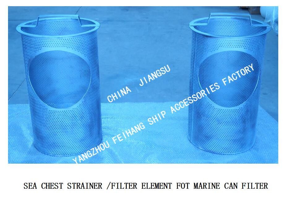 Material de aço inoxidável cilíndrico dos acessórios 316l do filtro do Seawater IMPA872021-872034