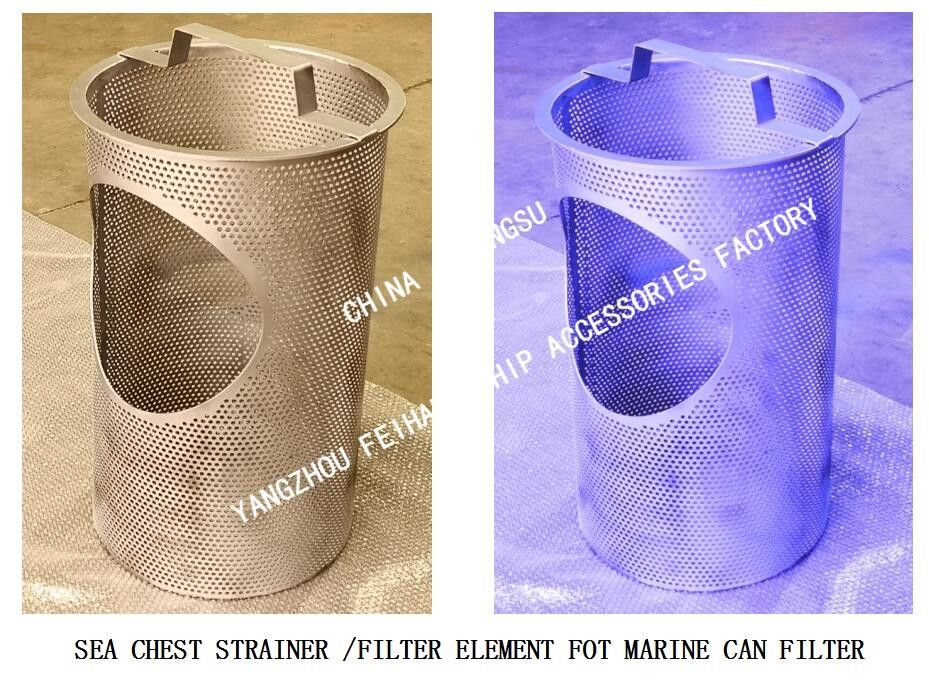 Material de aço inoxidável cilíndrico dos acessórios 316l do filtro do Seawater IMPA872021-872034