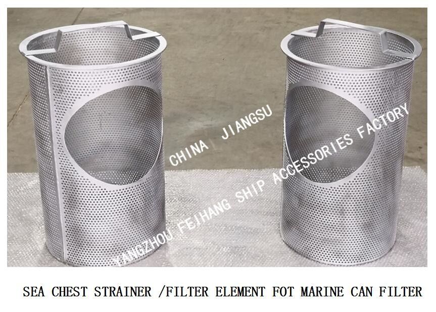 Material de aço inoxidável cilíndrico dos acessórios 316l do filtro do Seawater IMPA872021-872034