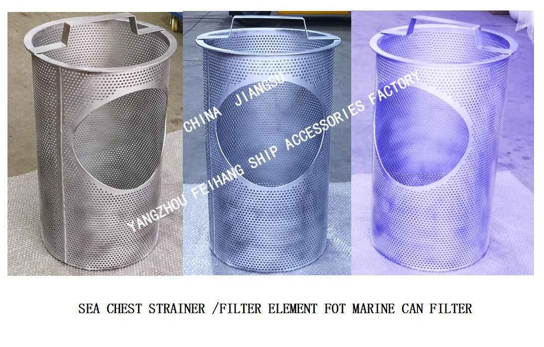 Caixa e Marine Sea Chest Strainers Filter de mar principal apropriadas para a filtragem eficiente dos conjuntos de filtro do Seawater