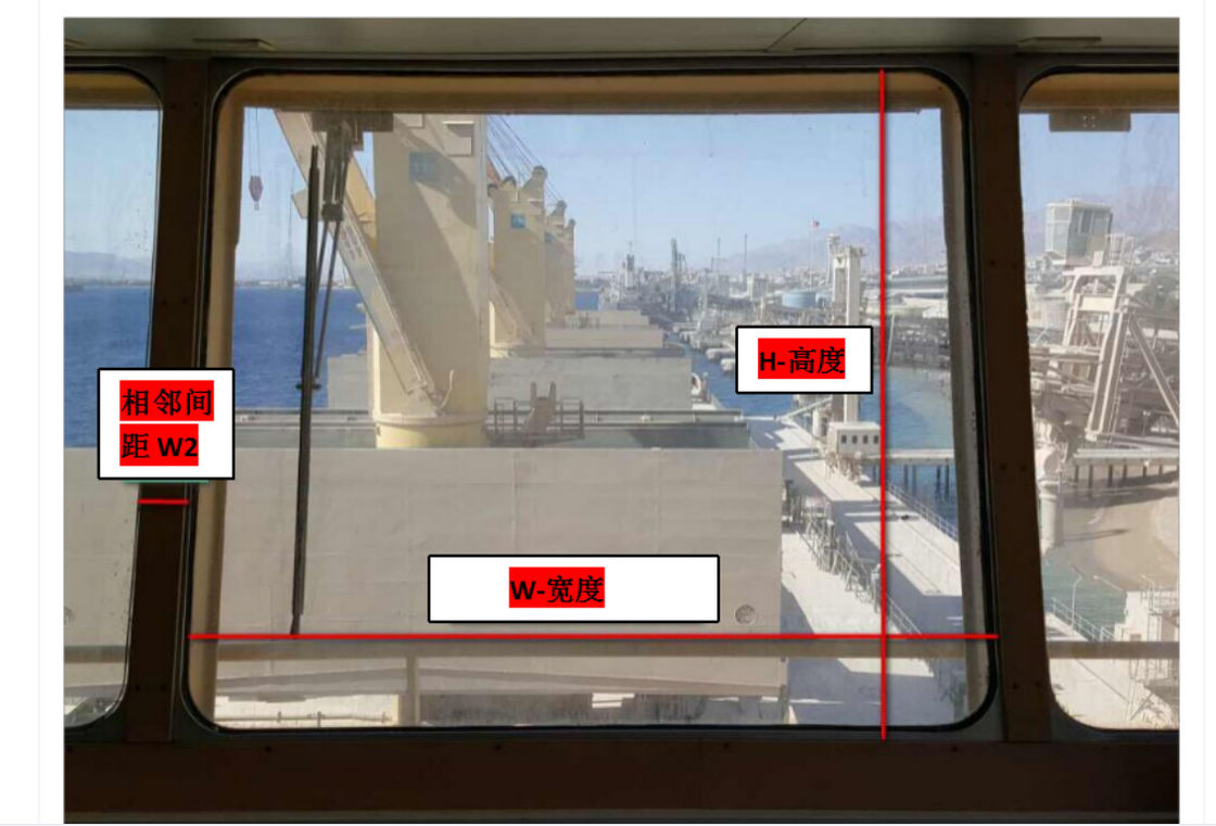 IMPA150721-Solar protege o tipo Marine Cockpit Sunshade Roller Blinds do rolo da mola - cortinas de rolo do para-sol da mola da cabina do piloto