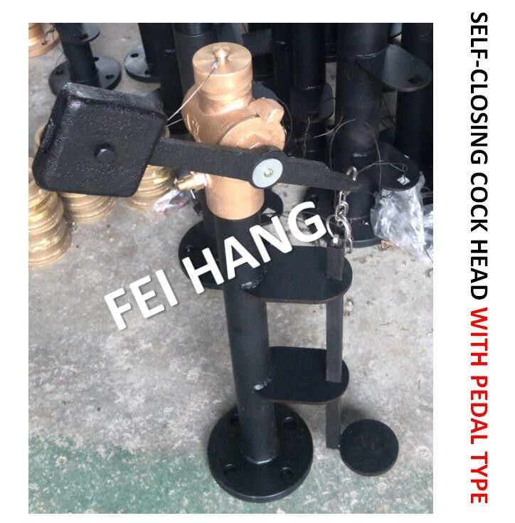 Cabeça de fecho automático do galo com tipo FH-DN40 Cb/T3778-99 do pedal