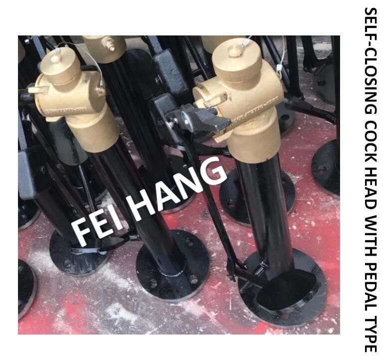 Cabeça de fecho automático do galo com tipo FH-DN40 Cb/T3778-99 do pedal