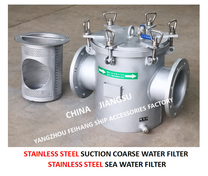 Filtro de aço inoxidável do Seawater da cesta, modelo de aço inoxidável AS150 Cb/T497-2012 de Straines do Seawater da cesta