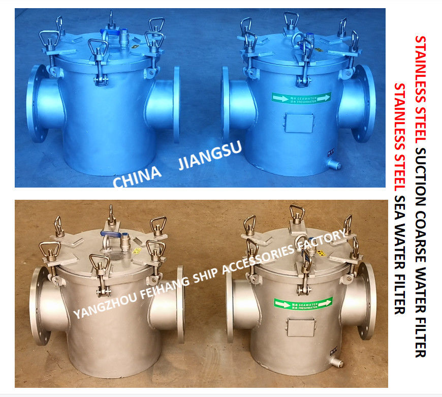 Filtro de aço inoxidável importado do Seawater para o modelo material AS150 Cb/T497-2012 do Seawater da maioria