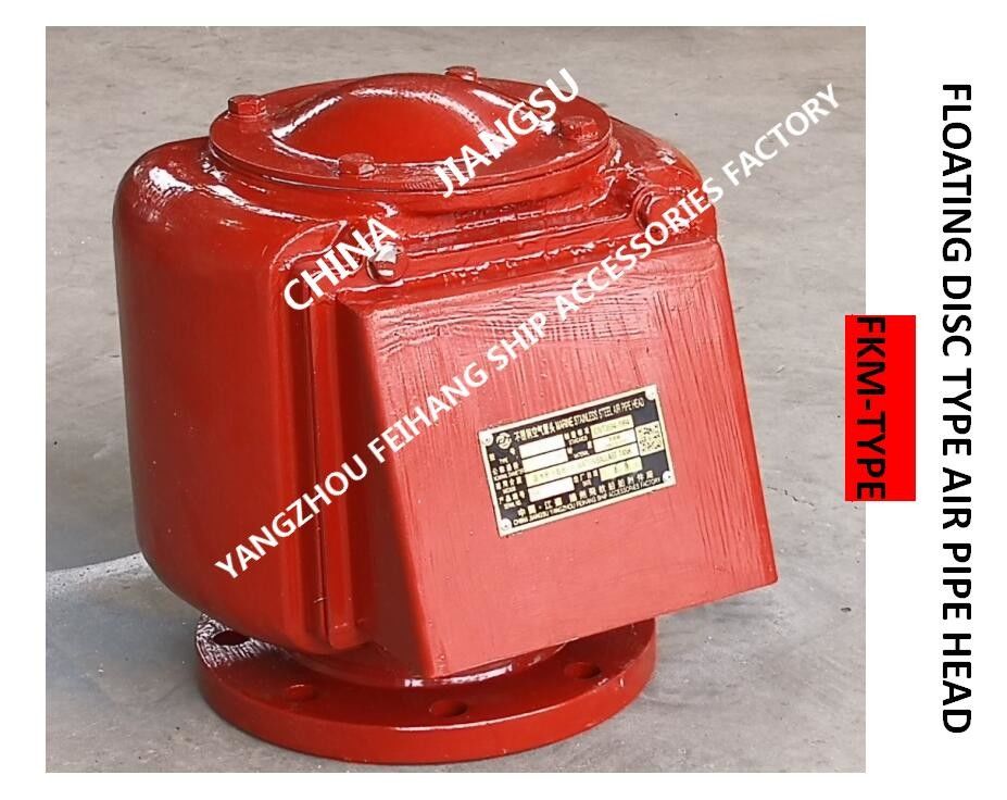 Flutue o tipo tampão respirável para o tanque de óleo, tipo cabeça FKM-300A CB/T3594-94 do flutuador da tubulação de ar