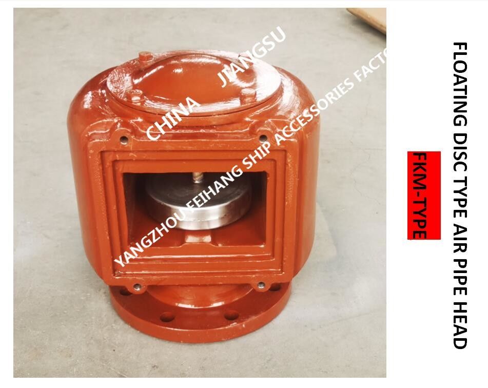 Cabeça FKM-80A CB/T3594-94 da tubulação de ar para o flutuador dútile do ferro do corpo máximo traseiro do tanque de aço inoxidável